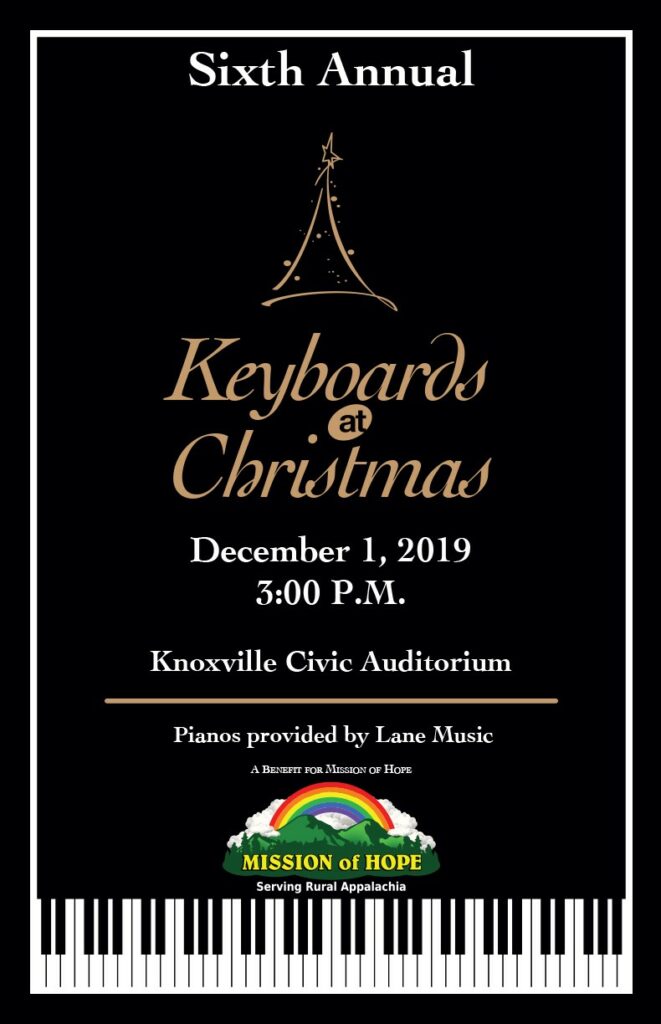 A poster for the sixth annual keyboard christmas.